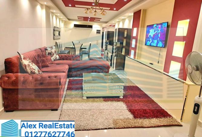 7594795 - Property Image 2