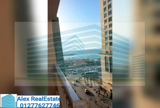 7594799 - الصورة الرئيسية للعقار