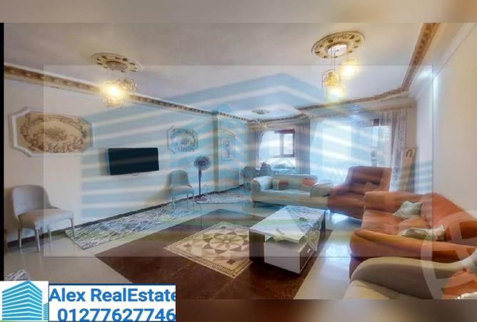 7594820 - Property Main Image