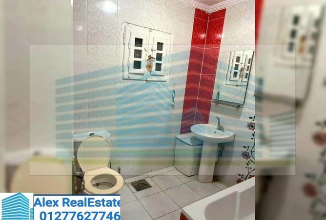 7594823 - صورة العقار 3