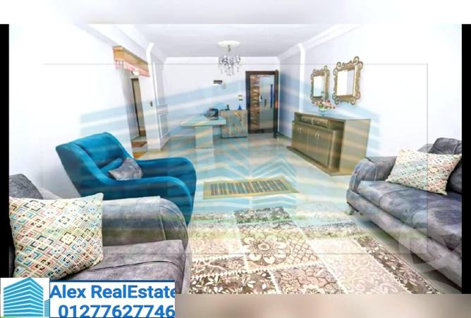 7594967 - Property Main Image