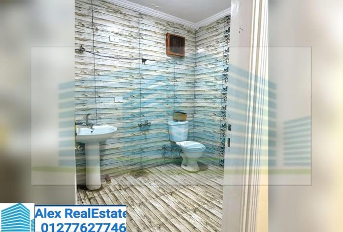 7596054 - صورة العقار 3