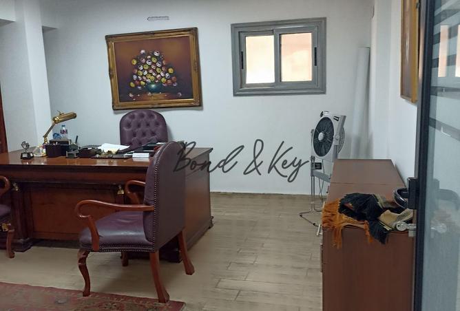 7596098 - صورة العقار 2