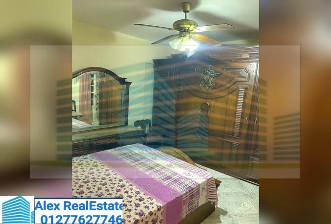 7596152 - Property Image 2