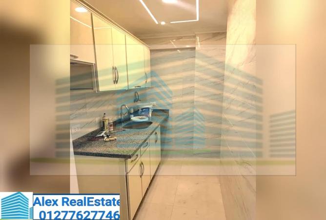 7596171 - صورة العقار 2