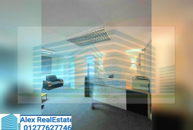 7596172 - Property Main Image