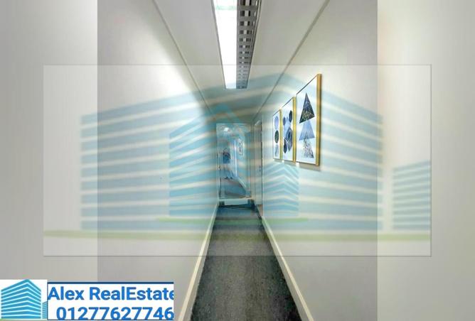 7596172 - Property Image 3