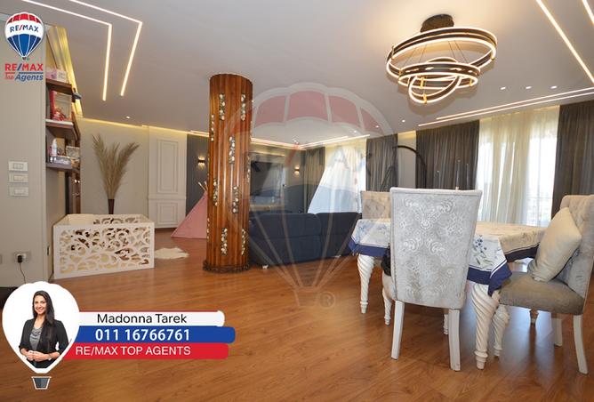 7596342 - Property Image 2