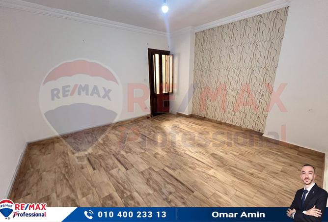 7596512 - صورة العقار 3