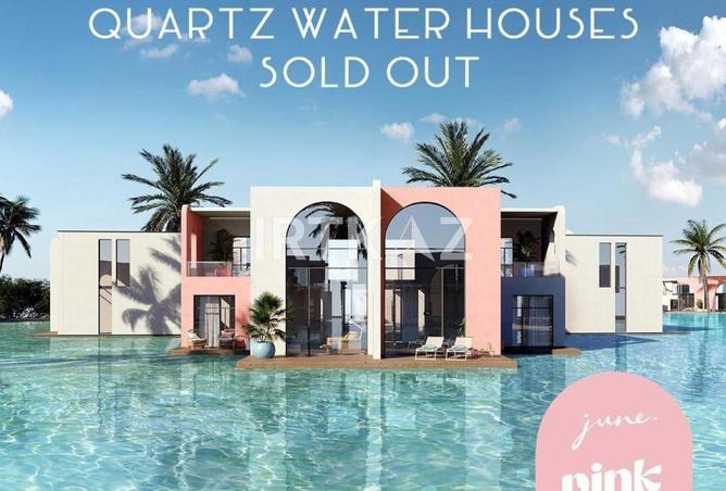 7981904 - الصورة الرئيسية للعقار