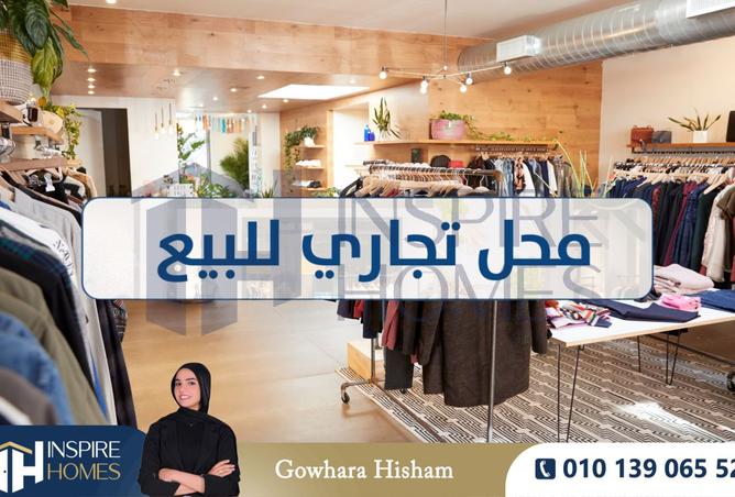 7597115 - صورة العقار 2