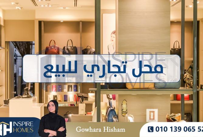 7597115 - صورة العقار 3