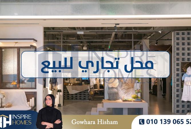 7597115 - الصورة الرئيسية للعقار