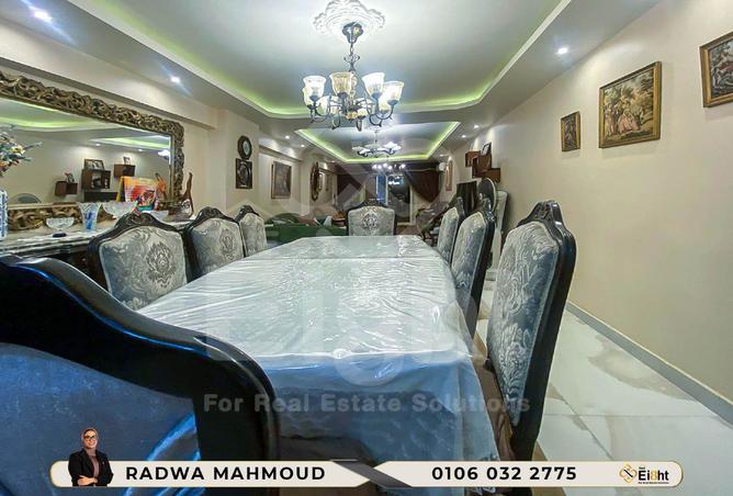 7597376 - صورة العقار 2