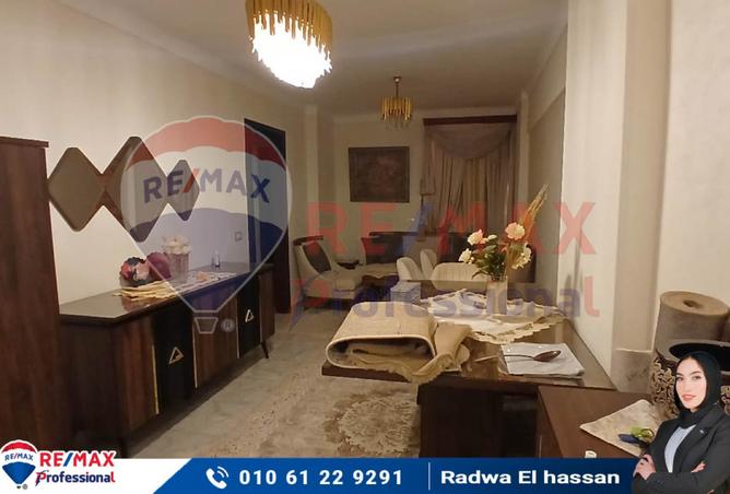 7597347 - Property Image 2