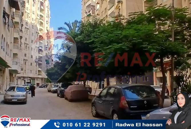 7597347 - Property Main Image