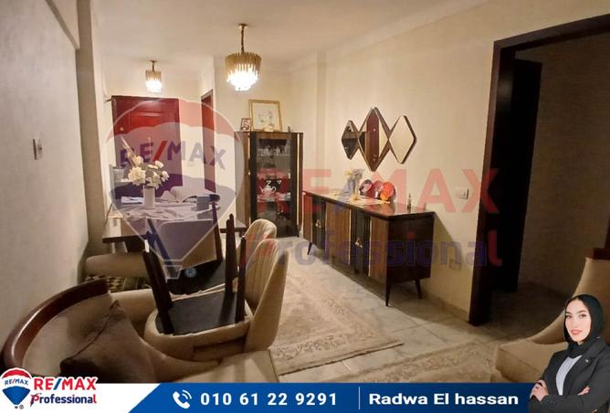 7597347 - Property Image 3