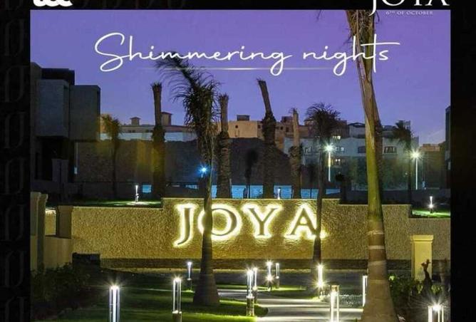 7597684 - صورة العقار 3