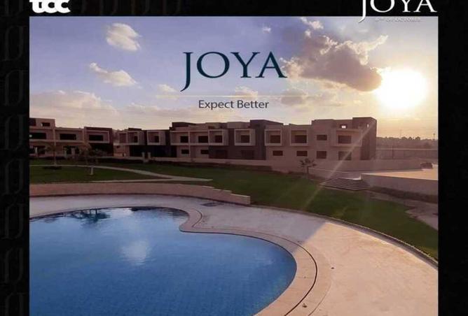 7597684 - الصورة الرئيسية للعقار