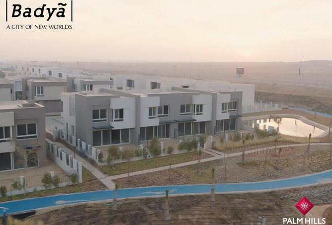 7597917 - صورة العقار 2