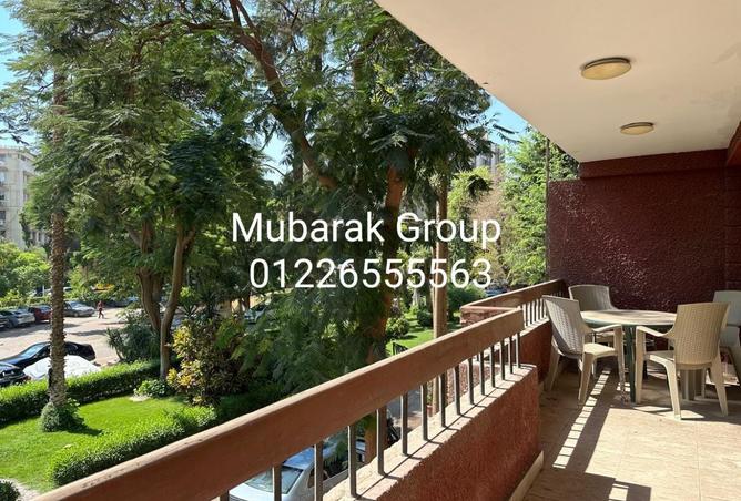 53475490 - صورة العقار 2