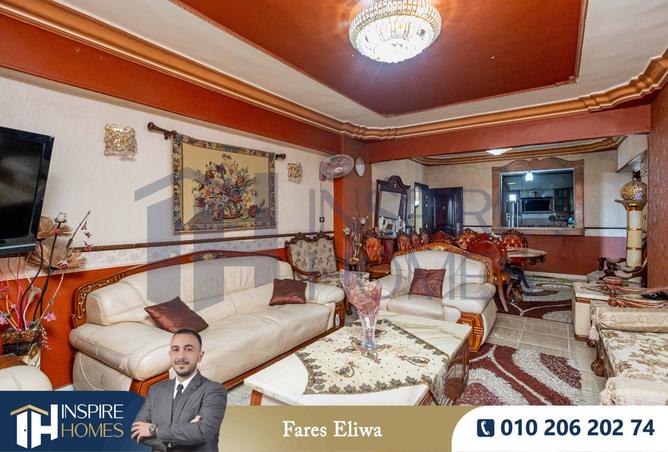 7598187 - صورة العقار 2