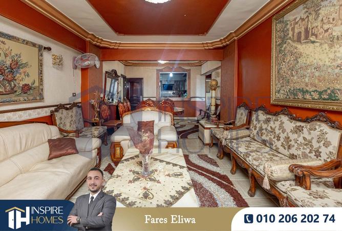 7598187 - الصورة الرئيسية للعقار