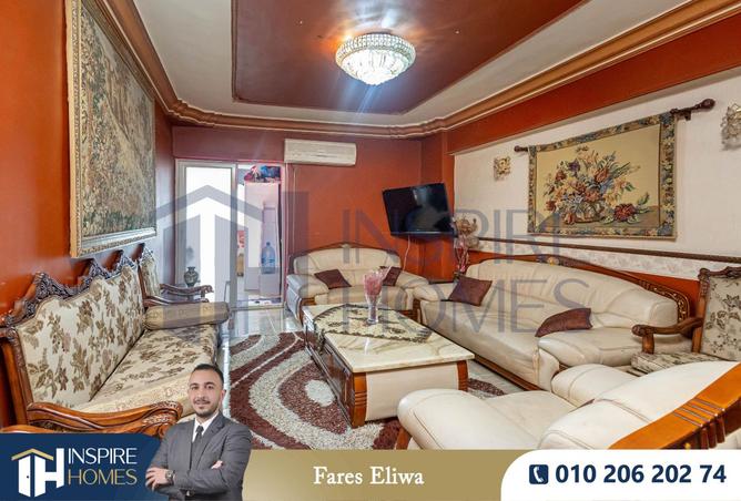 7598187 - صورة العقار 3