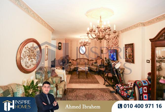 7598444 - صورة العقار 2