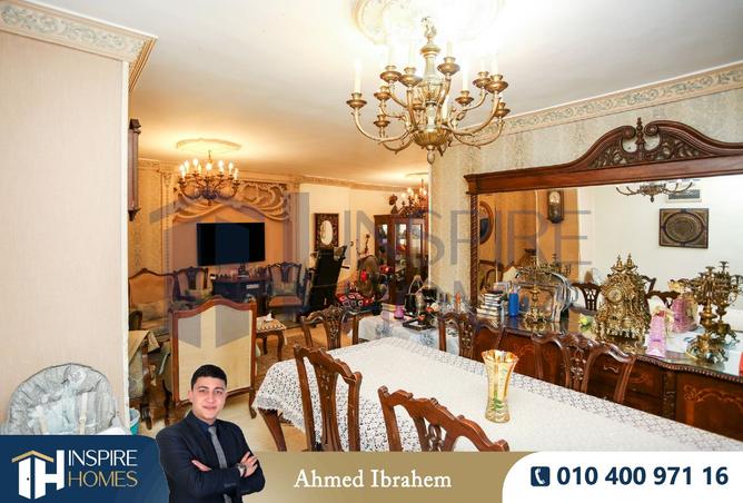 7598444 - صورة العقار 3