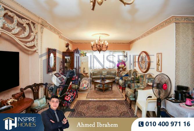 7598444 - الصورة الرئيسية للعقار