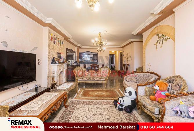 7598476 - الصورة الرئيسية للعقار