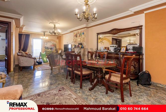 7598476 - صورة العقار 3