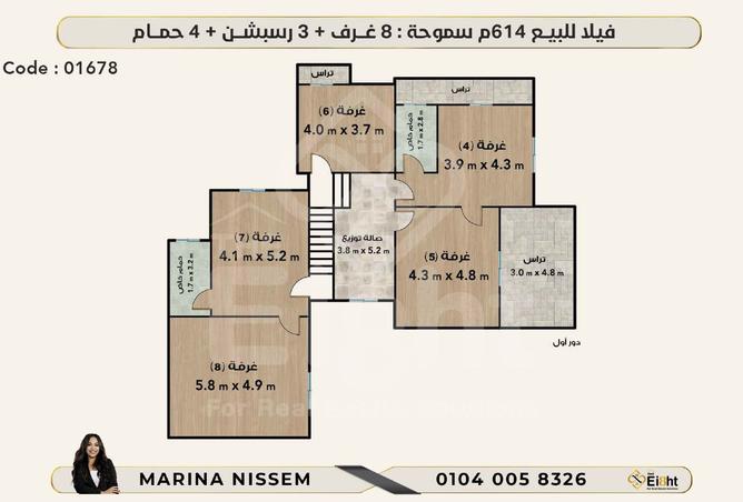 7601108 - Property Image 3