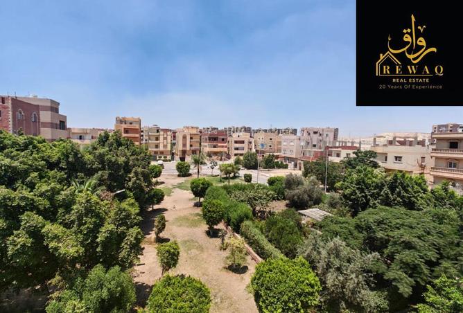 7603748 - صورة العقار 3