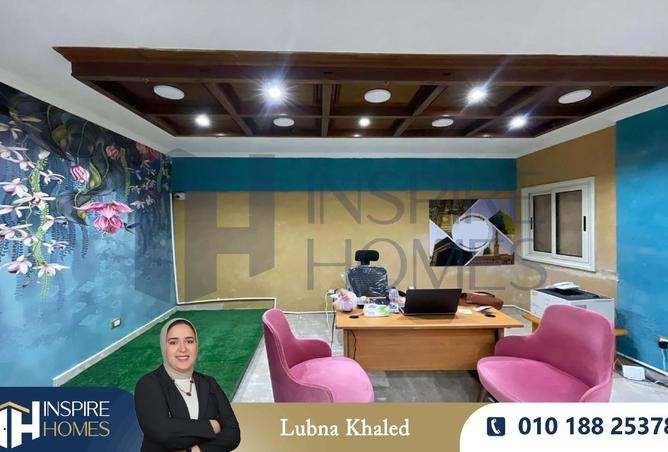 6745421 - صورة العقار 3