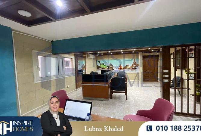 6745421 - صورة العقار 2