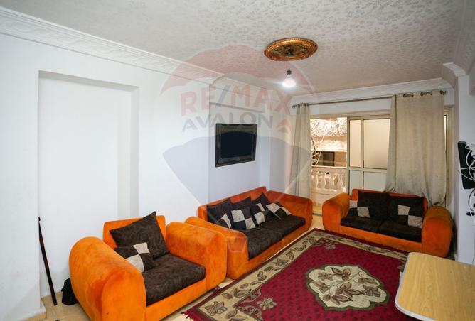 7600847 - Property Main Image