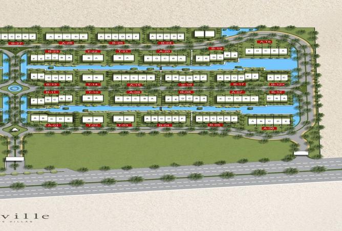 7601324 - صورة العقار 2