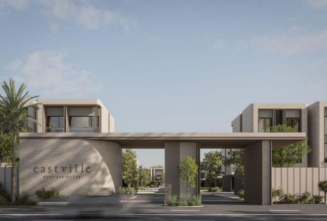 7601324 - صورة العقار 3