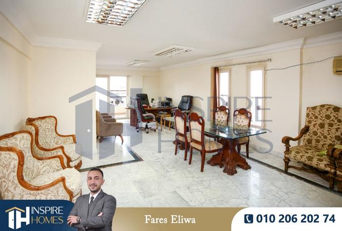 7602460 - صورة العقار 2