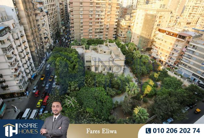 7602460 - الصورة الرئيسية للعقار