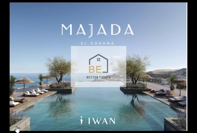 7602470 - الصورة الرئيسية للعقار