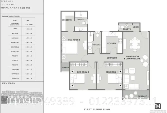 7603113 - Property Image 2