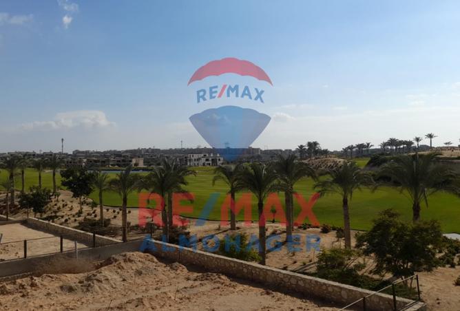 8273533 - صورة العقار 2