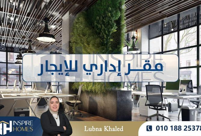 7603331 - صورة العقار 3