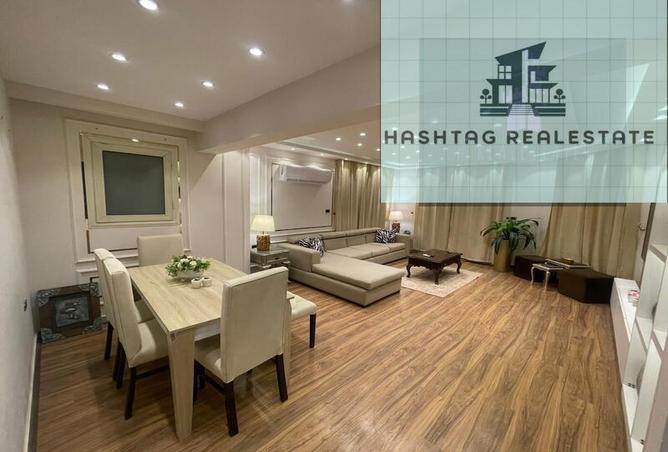 52187696 - صورة العقار 2