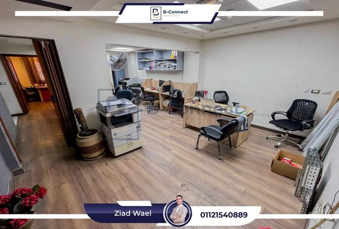 7605302 - Property Main Image