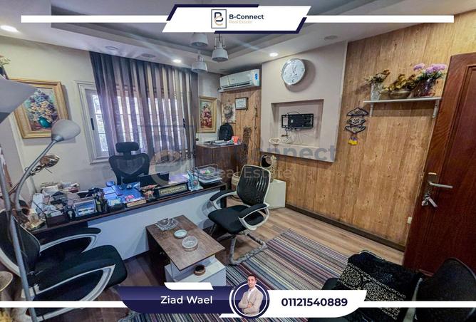 7605302 - Property Image 3