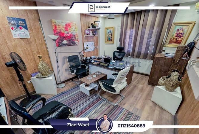 7605302 - Property Image 2